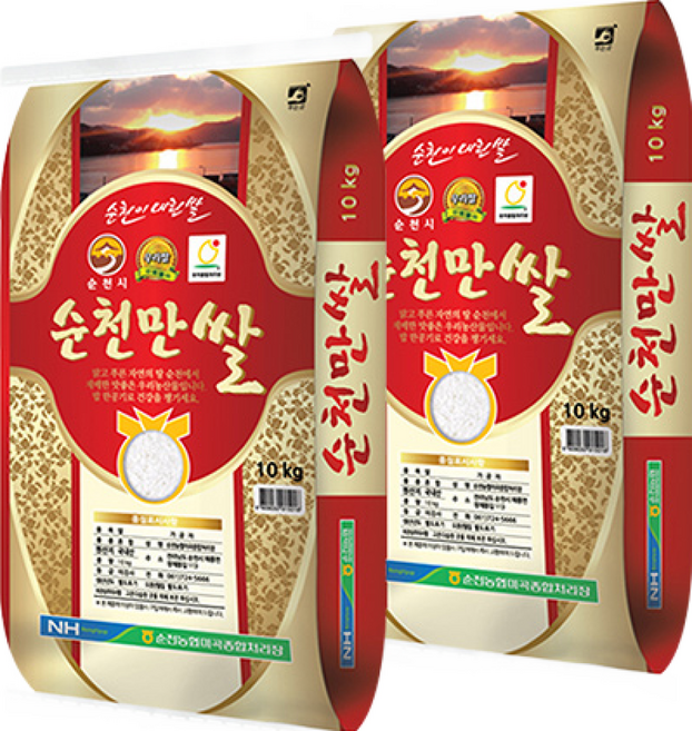 순천농협 순천만 쌀 10kg x 2개