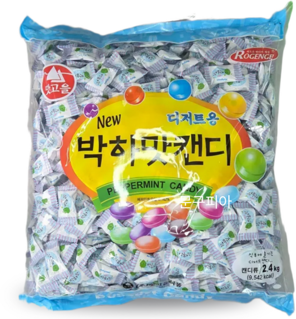 맛고을 박하사탕 대용량, 2.4kg, 1개