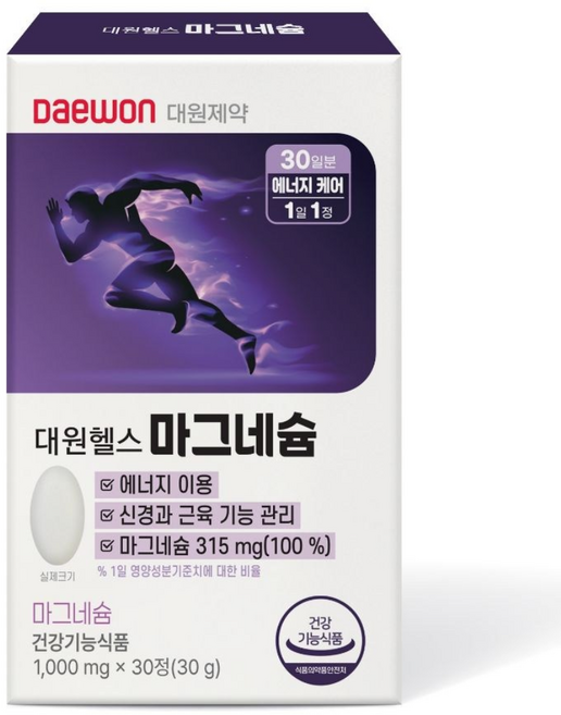 대원제약 에너지케어 마그네슘 315mg (눈밑떨림 근육 신경 활력 영양제/1달분), 1박스, 30정