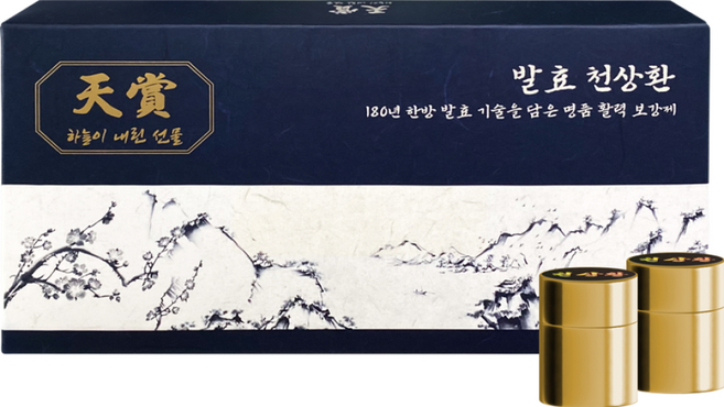 오지랩 바이오 발효 전상환 활력 보강 (국내산) 2달분 프리미엄 남성 스태미너, 10개, 5g