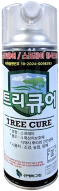 친환경마켓 트리큐어 나무 상처 보호 치료제 스프레이 형으로 간편한 제품, 420ml, 1개 - 쿠팡
