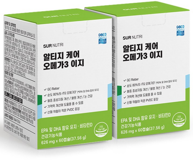 아워뉴트리 알티지케어 오메가3 이지 2박스 120캡슐 2개월분 비타민D함유 GC리버, 30회분
