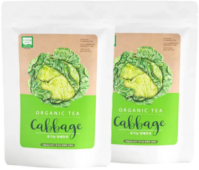 위에좋은 티백 소화에좋은 유기농 임산부 붓기 빼는 양배추 차 음료 Tea 세트 10T, 2개, 10개입, 2g