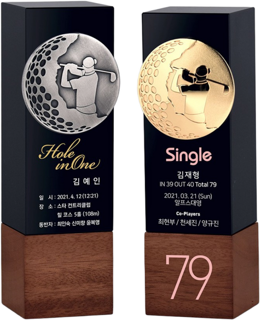 골프 골프트로피 트로피 홀인원 싱글 이글 이글트로피 싱글트로피 홀인원트로피, 7-794
