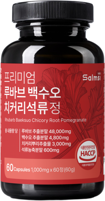 여성 프리미엄 국내산 루바브 백수오 치커리 이눌린 석류 추출 영양제, 1개, 60정