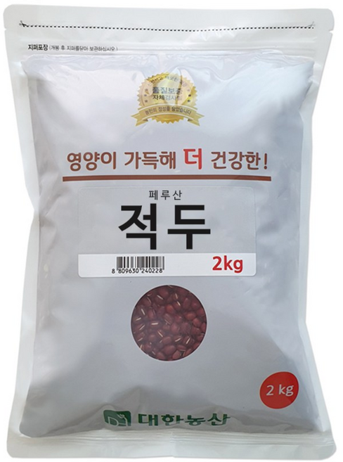 대한농산 수입 적두 팥 2kg, 1개