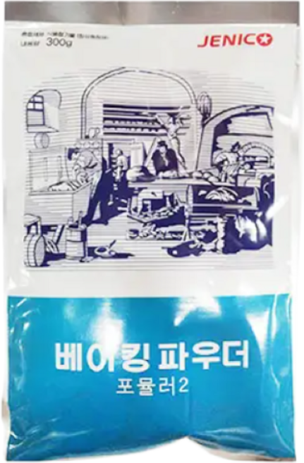 [홈베이킹레시피] 제니코 베이킹파우더 블루 ( 포뮬러2 ) 팽창제, 300g, 10개