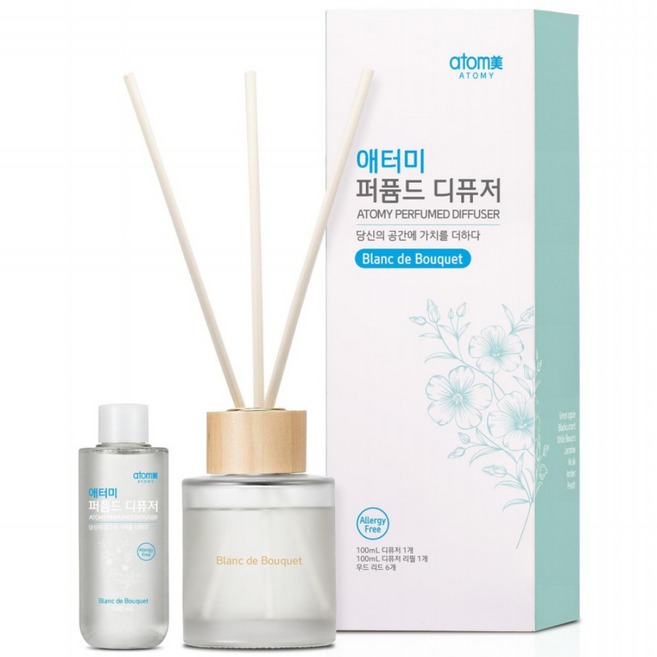 애터미 퍼퓸드 디퓨저 100nl x 2개 (유리병충진 1개 리필 1개), 200ml