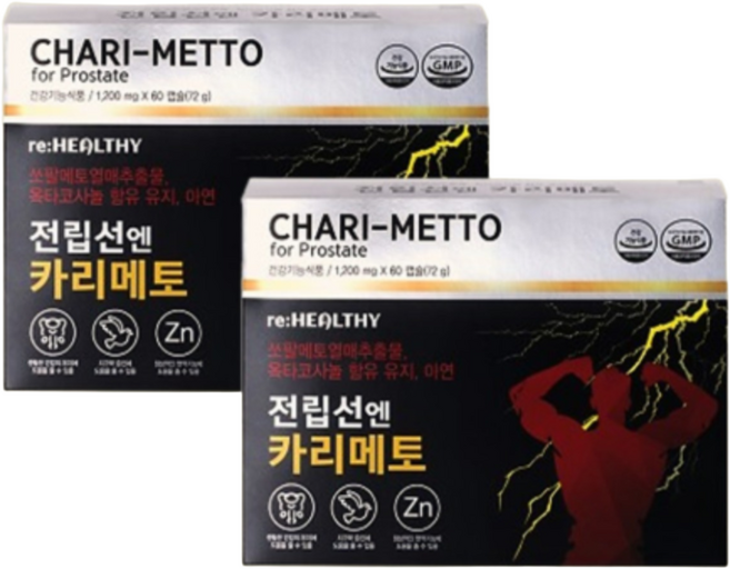 전립선엔 쏘팔메토 남성 활력 지구력 증진 카리메토 옥타코사놀 쏘팔 아연, 2개, 60회분