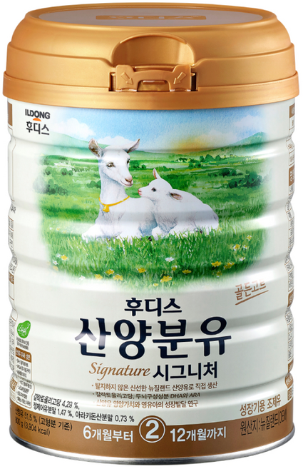 일동후디스 시그니처 산양분유 2단계, 800g, 1개