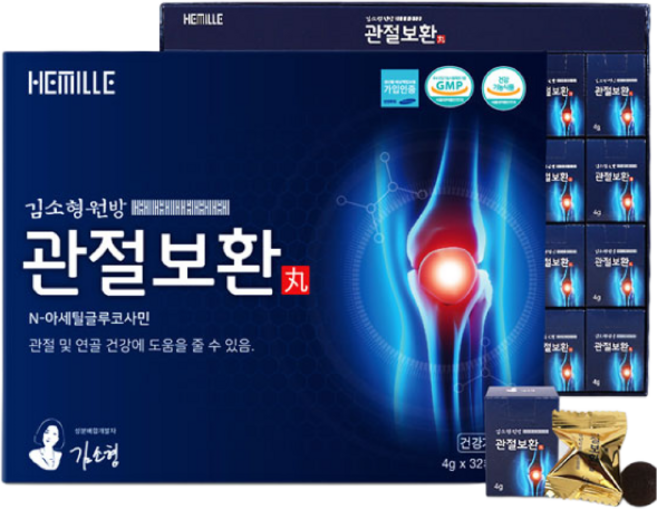 김소형원방 관절보환 4.0g x 32환/쇼핑백포함, 2박스, 128g