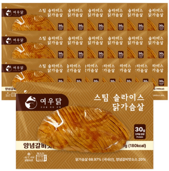 여우닭 스팀 슬라이스 닭가슴살 양념갈비맛, 150g, 20개