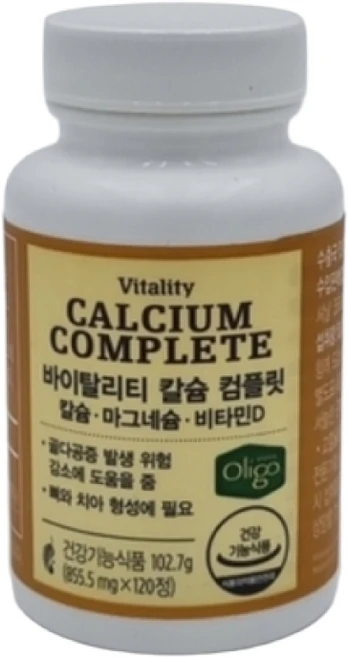 멜라루카 바이탈리티 칼슘 컴플릿 비타민 무기질, 120정, 1개 - 쿠팡