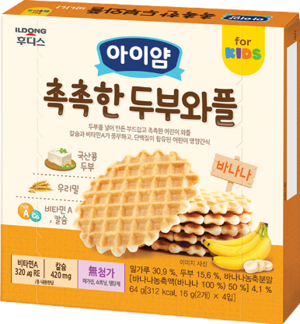 아이얌 촉촉한 두부와플, 바나나맛, 64g, 1개