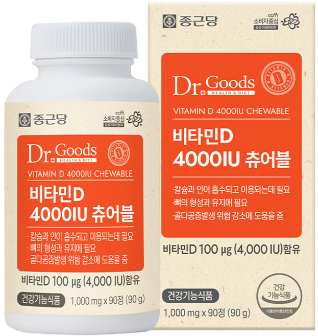 닥터굿스 비타민D 4000IU 츄어블, 90정, 1개