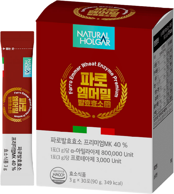 네츄럴올가 파로 효소 분말 엠머밀 프리미엄, 1개, 90g