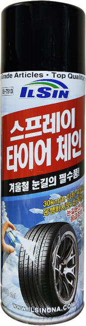 일신 스프레이 타이어 체인 500ml 뿌리는 스노우체인 눈길안전, 1개