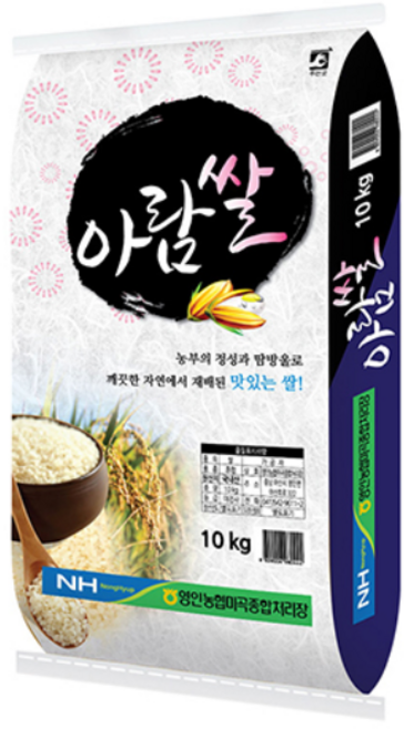 아산시농협 아람쌀 백미 10kg 1개, 상등급