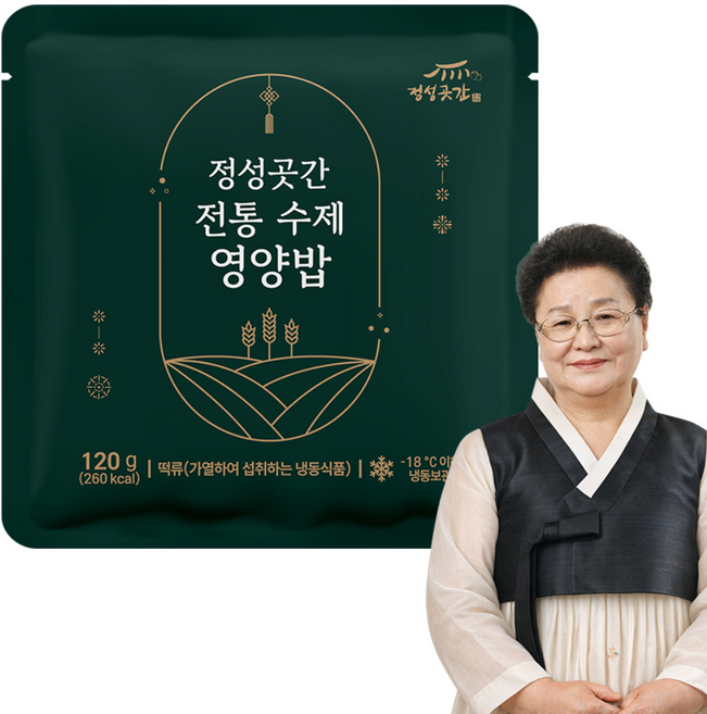 정성곳간 강순의 명인 전통 수제 영양밥, 20개, 120g