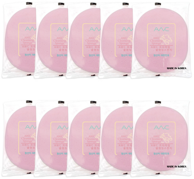 셀프미인 12T 국산해면 핑크 10장 해면스펀지 핑크해면 클렌징해면 피부 미용 재료, 10개