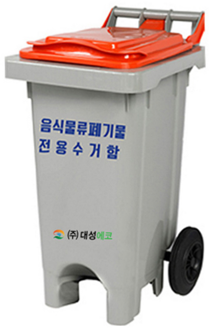 6위 - 60리터 음식물쓰레기통 업소용 60L음식물수거통 전용수거함 DE710, 주황, 1개