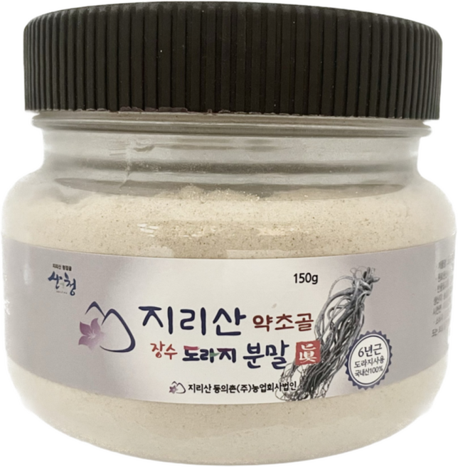 지리산 6년장수 약도라지 도라지가루 150g, 1개