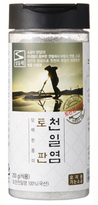 섬들채 토판 천일염 소포장 요리용 신안소금, 5개, 200g