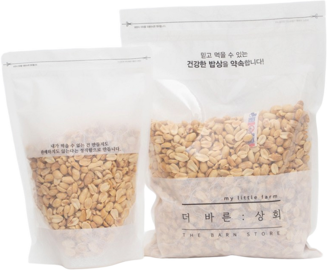 더바른상회 24년산 햇 구운 볶음 땅콩 반태, 1kg, 1개