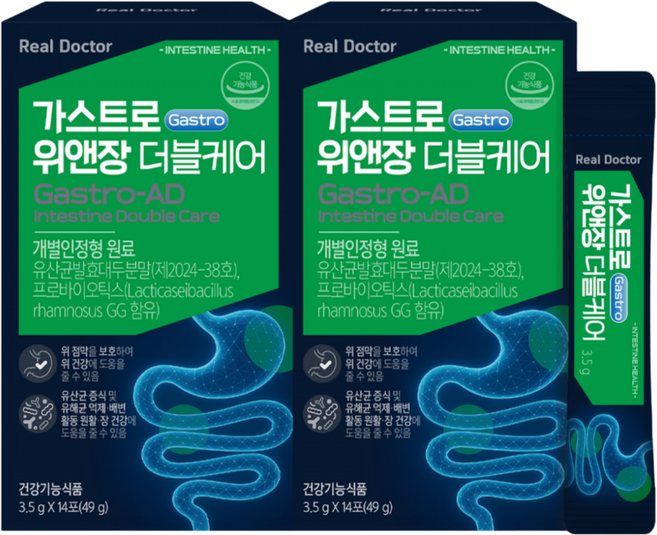 리얼닥터 가스트로 위앤장 더블케어 14포 위건강 위점막보호 위산억제 람노서스gg 장건강 역류성식도 남재현박사 성분설계, 2개, 14회분