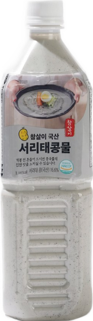 참살이 더 진한 국산 서리태 콩국물, 3개, 1L