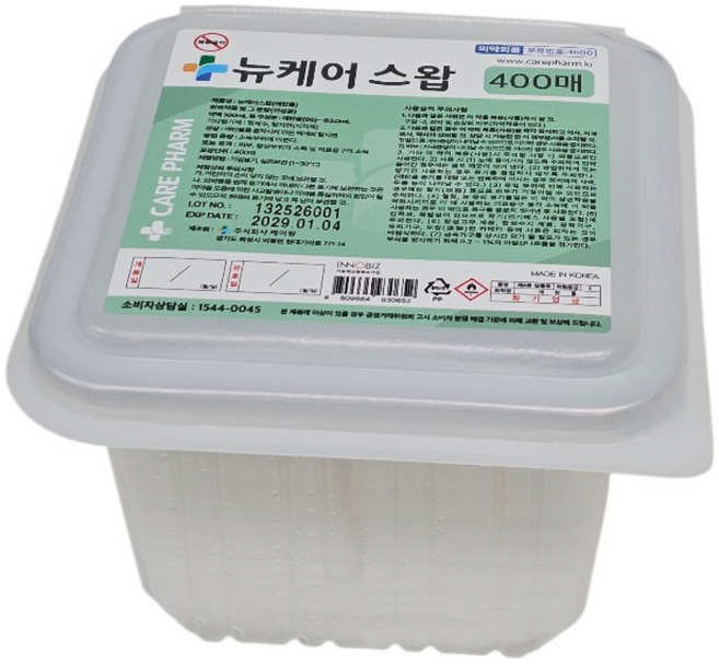 케어팜 알콜솜 대용량 일회용 소독용 코튼, 1개, 400매입