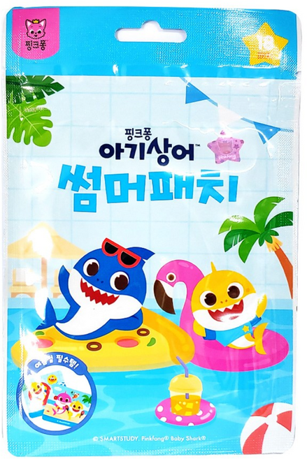 22년 제조 핑크퐁 썸머패치(18패치), 1개