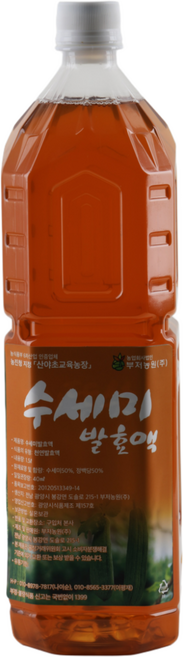 부저농원 수세미발효액3년산 1.5L, 1개