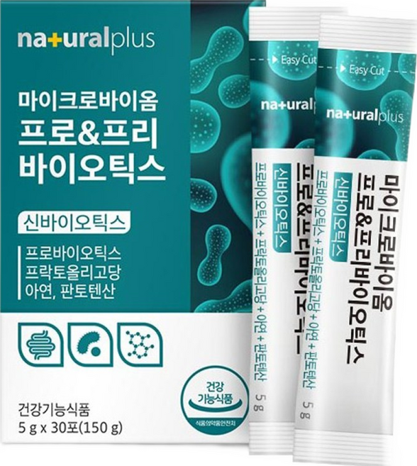 혈당 유산균 마이크로바이옴 프로 프리 바이오틱스 락토바실러스 플란타럼 식약처인증 haco1, 6박스, 150g