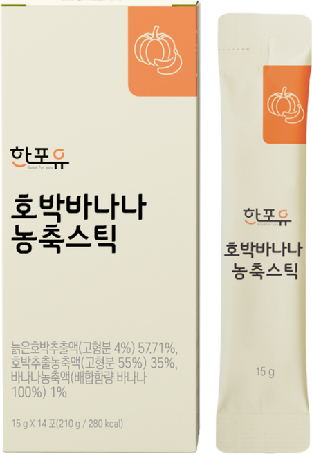 한포유 호박바나나 농축스틱, 14개, 15g