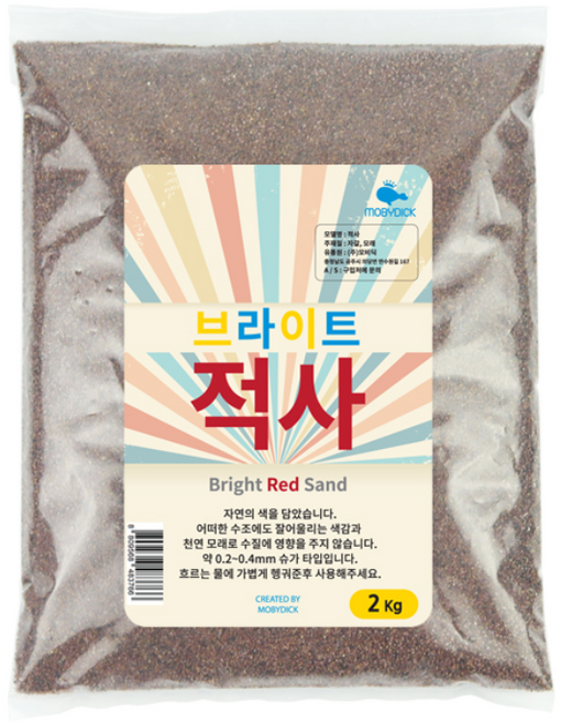 모비딕 브라이트 적사 어항바닥재 2kg, bright pink, 1개