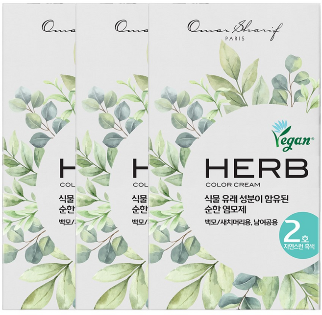 동성제약 허브 칼라크림 염모제, 2호 자연스러운 흑색, 3개