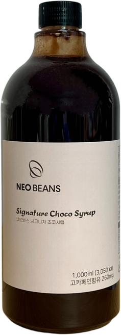 초코라떼10초컷 네오빈스 초코 시럽 500mL 1000mL, 1개, 1L