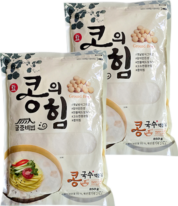 집에서 쉽게 만드는 콩국수 콩가루 오늘은 콩국수 먹는날 궁중비법 콩의힘 대용량 벌크 지퍼백 포장 850g 2개 총 1700g