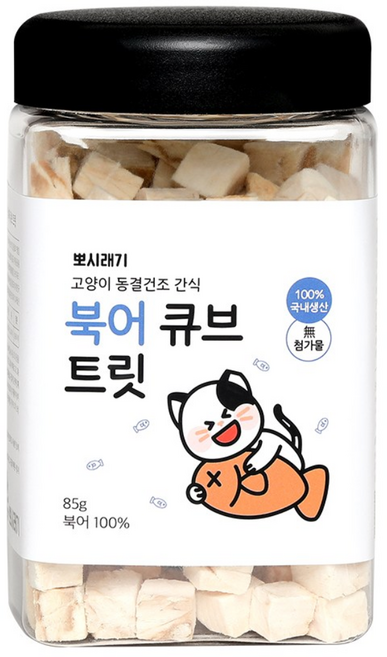 뽀시래기 고양이 큐브 트릿 동결건조간식, 북어, 85g, 1개