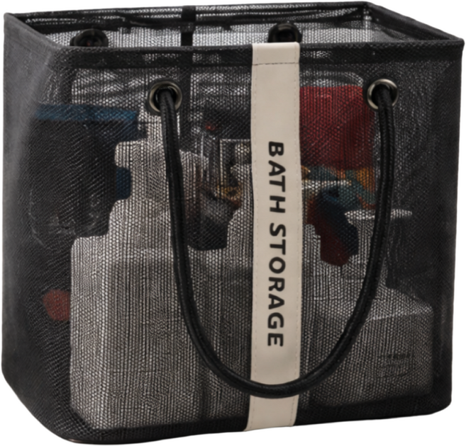 조온하루 메쉬 물빠짐 접이식 목욕가방 목욕바구니 26x16x25cm, 블랙