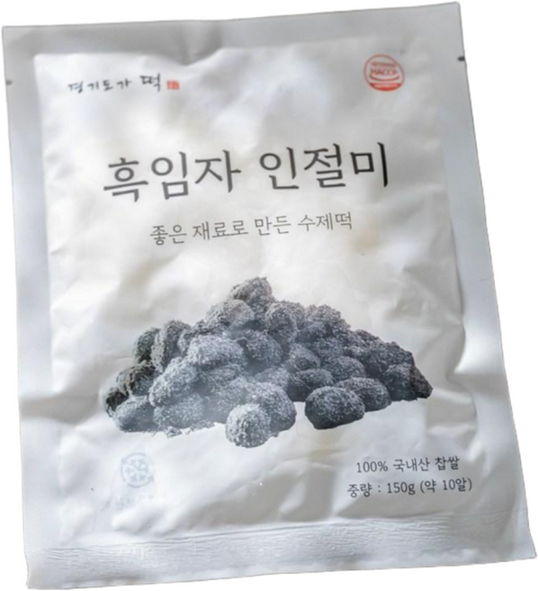 [경기도가떡] 한입 인절미 수제떡, 150g, 1개, 흑임자