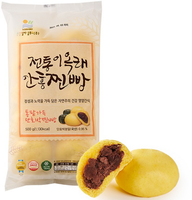 이옥래 달지않은 전통 안흥찐빵 10개입 단호박, 50g, 10개