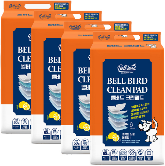 벨버드 크린 강아지 배변패드 레몬향, 50개입, 4개