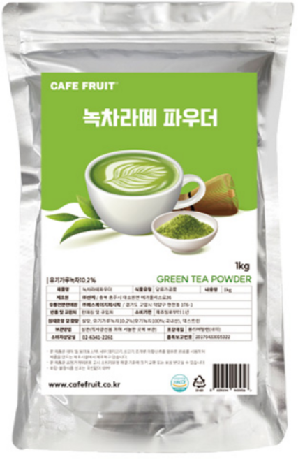 카페프룻 녹차라떼 파우더, 1kg, 1개입, 1개
