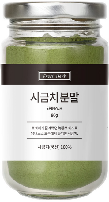 신선약초 시금치분말, 80g, 1개