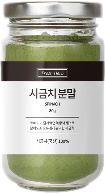 신선약초 시금치분말, 80g, 1개 - 쿠팡