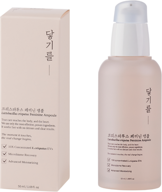 닿기를 크리스파투스 페미닌 앰플 바르는 질 유산균 뿌리는 질유산균 여성유산균, 1개, 50ml