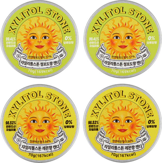 자일리톨스톤 제로슈가 무설탕 충치예방 구취제거 사탕 틴케이스 레몬2개+청포도2개, 70g, 4개