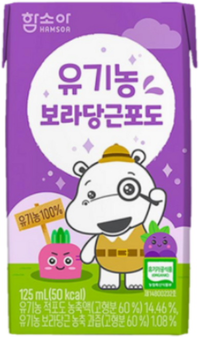 함소아 유기농 보라 당근 포도 주스, 125ml, 12개